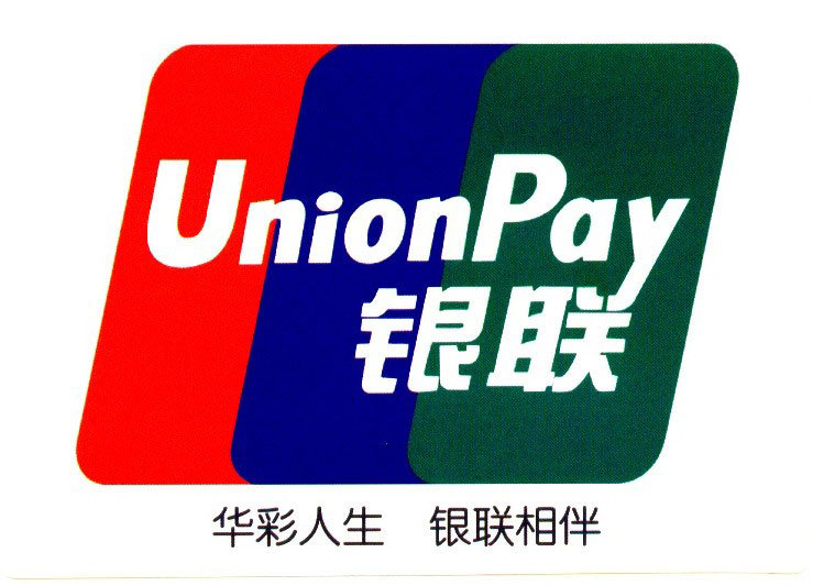 個人POS機如何辦理與使用？標準手續費是多少？