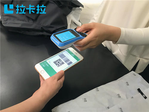 POS機跳碼嗎？跳碼又會有什么問題呢？