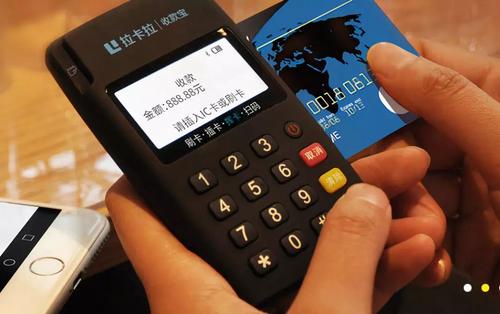 使用手機pos機需要注意什么呢？手機pos機安全嗎？