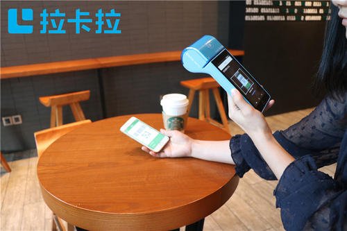 2019年POS機最新黑名單，自查！